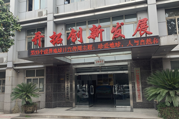 221650608738126696.jpeg 微信圖片_20220422090221_副本.jpg