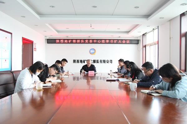 131652413237371829.jpeg 信訪條例學(xué)習(xí).jpg