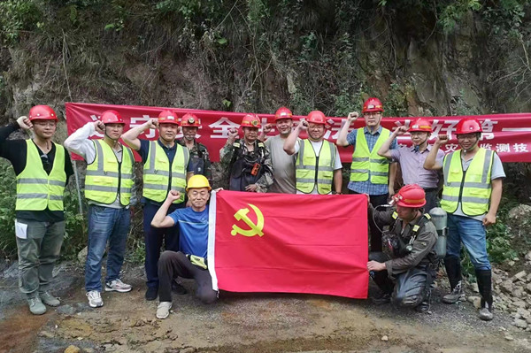 041656905774205569.jpeg 3.jpg