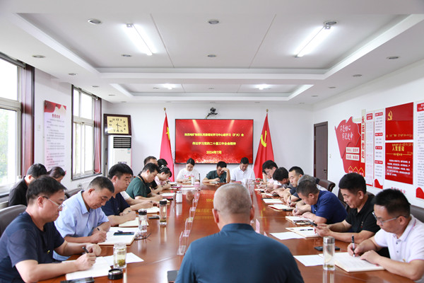 241721813371106096.jpeg 3.jpg