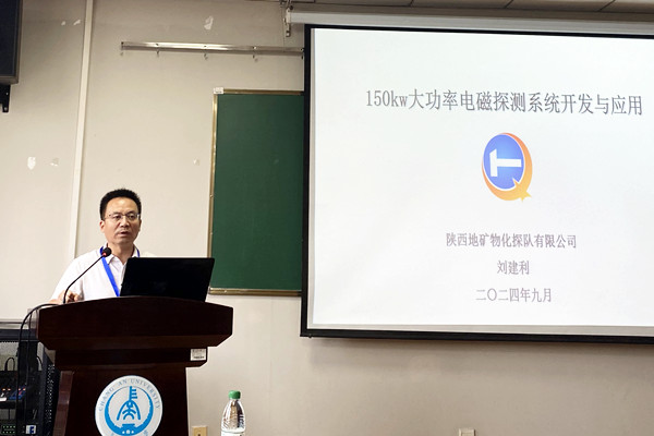 101725950170213012.jpeg 劉.jpg